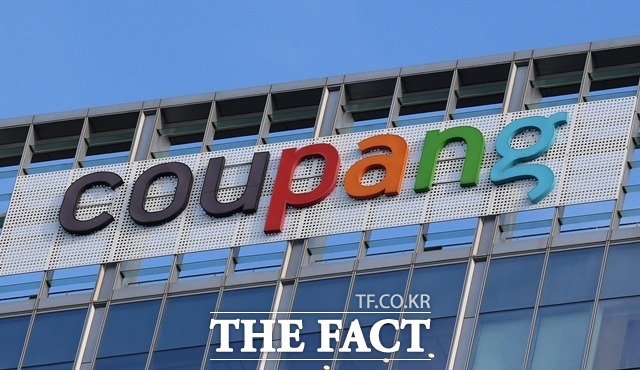 쿠팡의 주식 공모가가 35달러(약 3만9862원)로 정해졌다고 월스트리트저널(WSJ)이 10일(현지시간) 소식통을 인용해 보도했다. /더팩트 DB