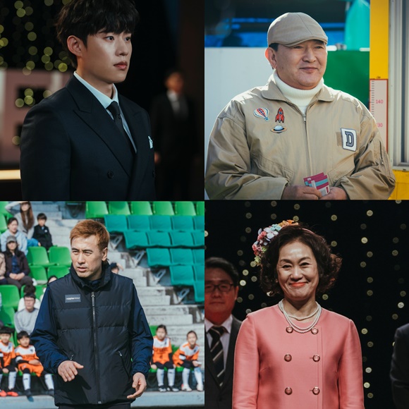 김성철 임채무 전국향 김병지(왼쪽위부터 시계방향)가 빈센조의 카메오로 나선다. 이들은 쉼표 역할을 톡톡히 해내며 시청자들에게 웃음을 선사할 전망이다. /tvN 제공