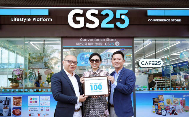 GS25는 11일 베트남 빈증 지역에 100호점 GS25베카맥스타워점을 오픈했다고 밝혔다. /GS리테일 제공