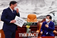  김태년 '국회의원 부동산 전수조사'…국회의장 '취지 공감'