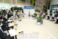  고양시,경기북부 제1호 코로나19 지역접종센터 3월 말 개소