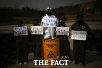  후쿠시마 원전사고 10주년...'우리는 탈핵을 원한다' [TF사진관]