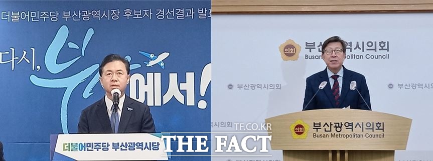 4·7 부산시장 보궐선거에 나선 민주당 김영춘 후보와 국민의힘 박형준 후보의 한판 승부에 관심이 증폭되고 있다. /부산=조탁만 기자