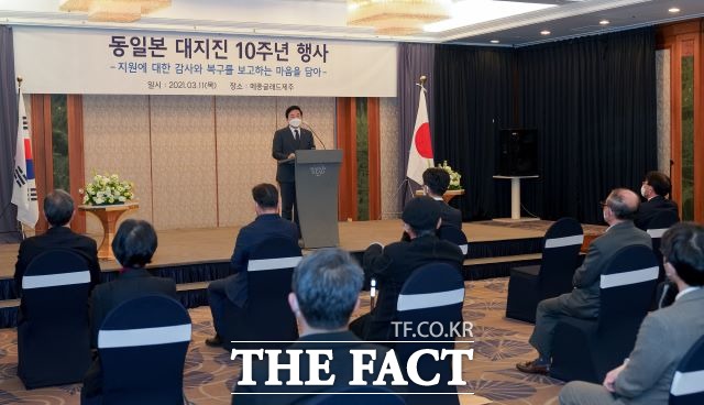 원희룡 지사는 11일 오후 2시 30분 메종글래드 제이드홀에서 열린 ‘주제주일본국총영사관 동일본 대지진 10주년 행사’에 참석했다. / 제주도 제공