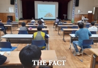  전북 정읍시, 신규농업인(귀농 · 귀촌) 기초 영농교육 신청하세요