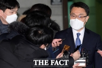  '김학의 출금' 검찰 재이첩…김진욱 
