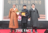  전북 정읍시, “동학농민혁명 대상, 후보 추천하세요”