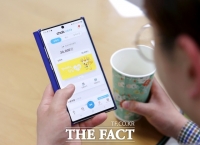  임실군, 카드형 임실사랑상품권 출시