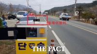  전남경찰, 이동식 과속단속부스 운영…사망자 감소 효과