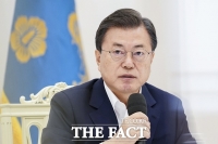  문 대통령 'LH 투기 의혹, '차명거래' 여부도 철저히 수사하라'