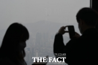  미세먼지에 가려진 남산 [포토]
