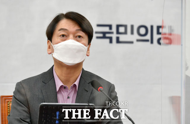 서울시장에 출마한 안철수 국민의당 대표가 4일 오전 서울 여의도 국회에서 열린 최고위원회의에 참석해 모두발언을 하고 있다. /국회=남윤호 기자