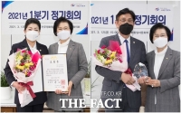  군산시의회 '송미숙·김중신 의원' 민주평통 의장·전북도지사 표창 수상