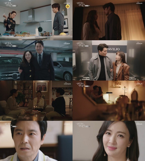 14일 방송된 TV조선 주말드라마 결사곡 시즌1 최종회에서는 작품의 중심을 이루는 세 부부들의 파격 엔딩이 이어지면서 시즌2에 대한 기대감을 더했다. /TV조선 결사곡 영상 캡처