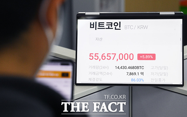 세청이 가상자산으로 재산을 은닉한 체납자 2416명에 대해 최초로 강제징수를 실시했다. /이동률 기자