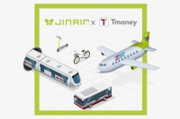  티머니페이로 항공권 결제…진에어, 티머니와 업무협약 체결