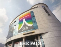  신한대, 2021학년도 신입생 충원율 100% 달성