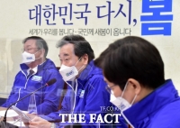  국회의원 '부동산 투기' 전수조사, 이번에도 용두사미?