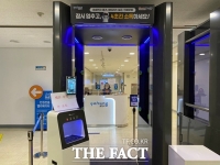  포항시청사 비대면 체온측정기 믿을 수 있나?