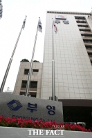  '전형적인 시간끌기' 의혹…부영, '송도테마파크' 정화 작업 언제쯤?