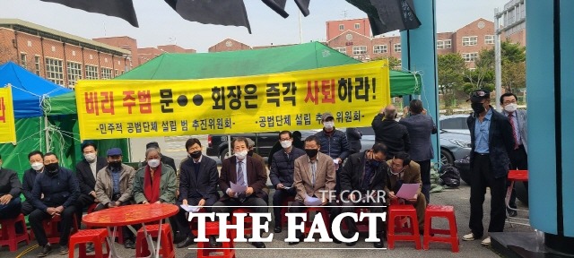 5.18민주화운동부상자공법단체 설준위가 지난 12일구속부상자회 문흥식 회장의 퇴진을 촉구하는 기자회견을 열고 5.18기념재단 주차장 부지에서 천막농성을 이어가고 있다. /광주=박호재 기자