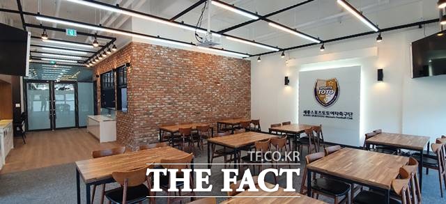 전술회의실과 식당, 그리고 휴게실을 신축한 스포츠토토여자축구단./스포츠토토코리아 제공