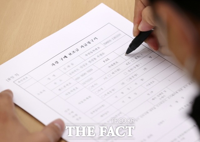 임실군이 노후경유차 조기폐차 및 LPG 1톤 화물차 신차구입 지원사업을 시행한다. /임실군 제공