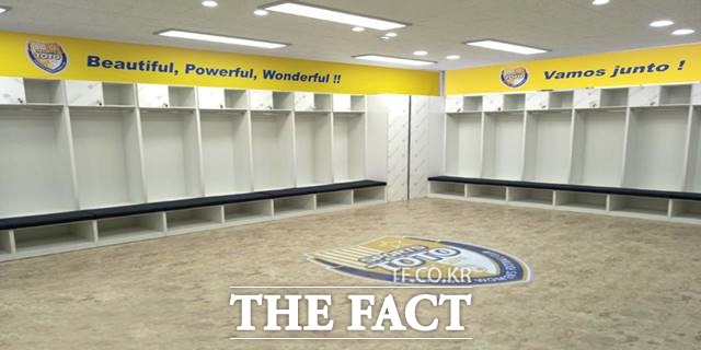 새롭게 환경개선을 실시한 스포츠토토여자축구단의 라커룸./스포츠토토코리아 제공