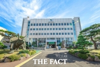  경남 고성 '부동산투기 특별조사반' 운영