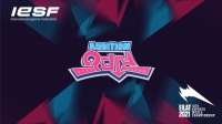  한빛소프트 '오디션', IESF e스포츠 세계대회 2년 연속 채택