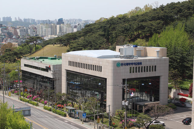 한국제약바이오협회는 바이넥스와 비보존제약 등 제약사의 의약품 임의 제조 논란과 관련해 18일 오후 윤리위원회를 긴급 개최한다. /한국제약바이오협회 제공