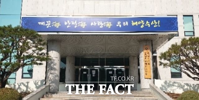 포항지방해수청의 경북 포항~울릉 간 대형 카페리선 사업자 선정 일정이 관련 업체의 소송 제기로 차일피일 미뤄지면서 울릉도 주민들이 크게 반발하고 있다./포항지방해수청 제공