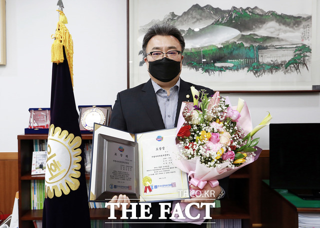 임호석 의정부시의회의원이 16일 2020 대한민국 사회발전대상 시상식에서 지방자치의정부문 대상을 수상했다. /의정부시의회 제공