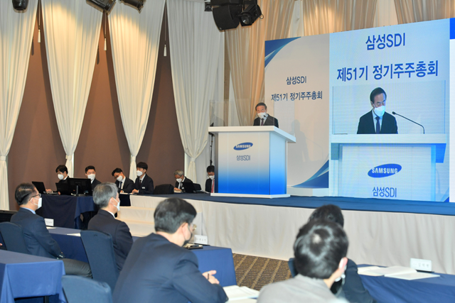 전영현 삼성SDI 사장이 17일 서울 서초구 더케이호텔서울에서 열린 제51기 정기 주주총회에서 인사말을 하고 있다. /삼성SDI 제공