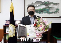  임호석 의정부시의원, '2020 대한민국 사회발전대상' 수상