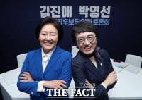  [속보] 박영선, 김진애 누르고 여권 서울시장 단일후보 선출