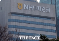  NH투자증권,아이엠폼·휴이노와 IPO 주관 계약 체결