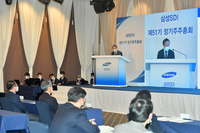  전영현 삼성SDI 사장 '2021년, 성장·내실 다지는 해로 만들겠다'