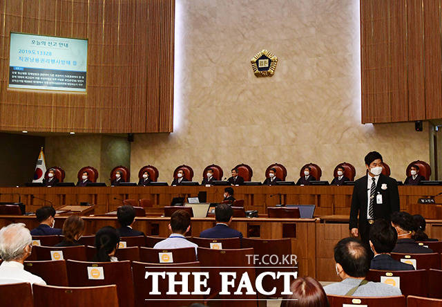 국민이 불법행위로 피해를 당했을 때 국민건강보험공단이 치료비를 더 부담해야 한다는 취지의 대법원의 판단이 나왔다./더팩트 DB