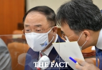  홍남기 'LH 땅투기 재발 막으려면 부동산분석원 설치해야'