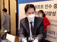  법원, 박철완 금호석화 상무의 검사인 선임 요청 수용