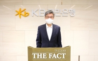  허인 KB국민은행장 지난해 연봉 17억2900만 원…4대 은행 '연봉 킹'