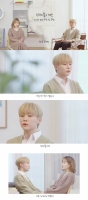  세븐틴 승관, AKMU 수현과 또 입맞춤…'언제쯤이면' 커버 영상 공개