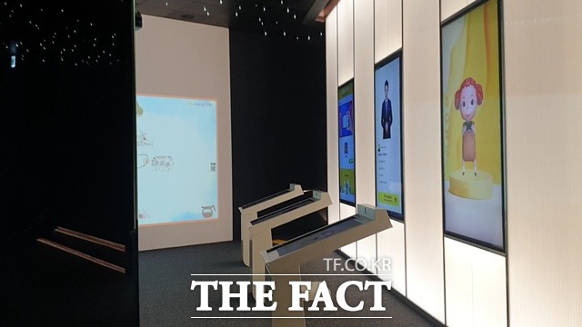 KB국민은행은 지난 15일 금융서비스와 AI 기술을 접목한 AI체험존(Zone)을 여의도 신관 지하 1층에 오픈했다. /정소양 기자