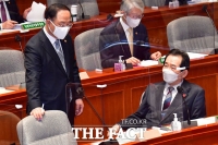  정세균, 4차 지원금 배제 농어민에게 