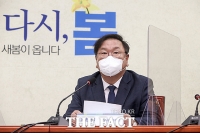  [취재석] 도 넘는 '2차 가해', 바라만 보는 민주당