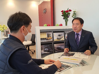  대전 최초 기아 '그랜드 마스터' 탄생…누계 판매 4000대