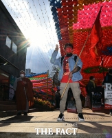  '미얀마 민주주의를 위하여' [포토]