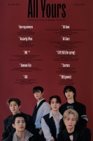  아스트로, 섹시·청량한 'All Yours'…트랙리스트 공개