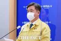 서울시·자치구, '위기극복 재난지원금' 1조 투입